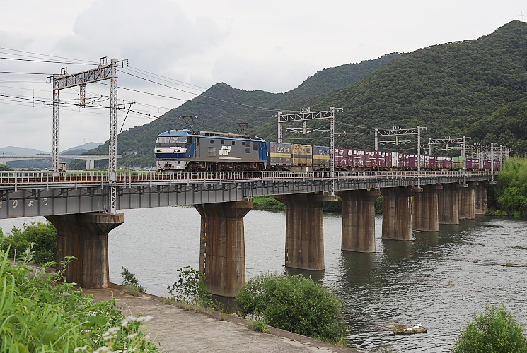 ＥＦ２１０－９０１