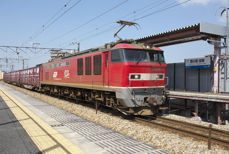 ＥＦ５１０－１９（西川原・就実駅構内）