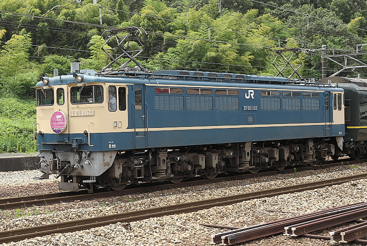 ＥＦ６５－１１３５特別なトワイライトエクスプレス（瀬戸駅構内）