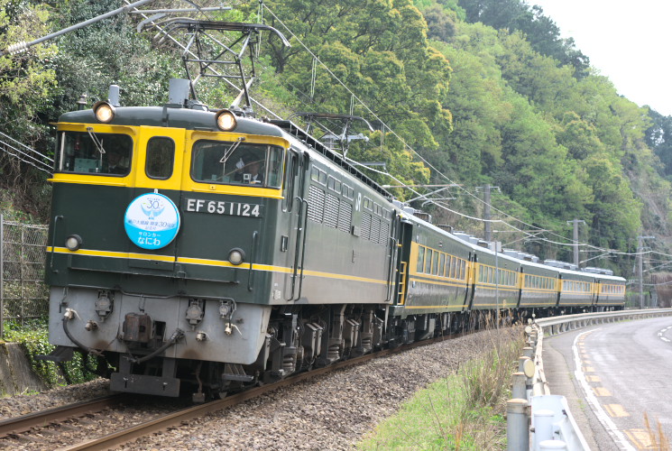 サロンカーなにわ（川之江～箕浦）瀬戸大橋線開業３０周年記念列車