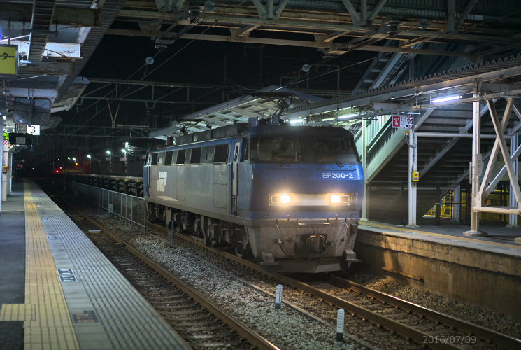 ＥＦ２００－２（８０９０列車）東岡山