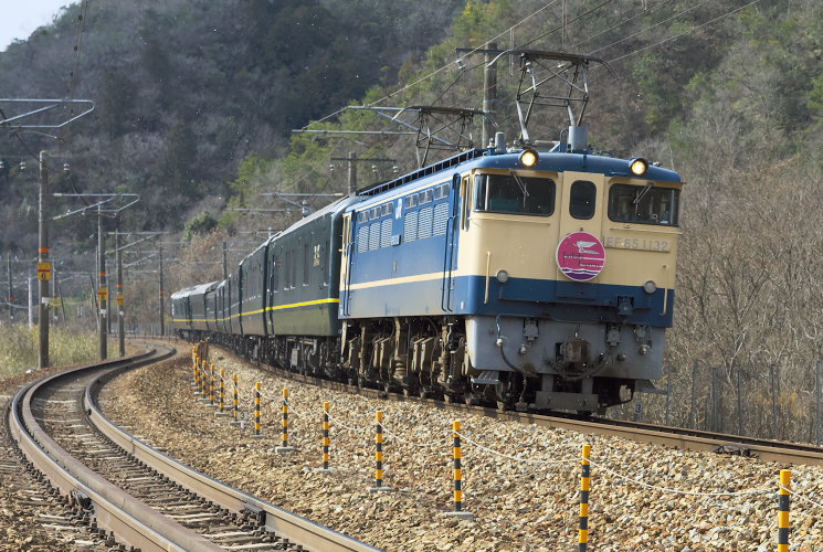 ９０３８列車（三石～上郡）ＥＦ６５　１１３２