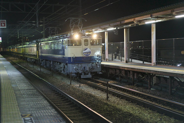 ９３３１列車「なにわ」（ＥＦ６５　１１３２）西川原・就実