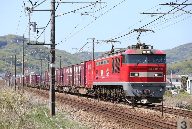 ＥＦ５１０－２３（瀬戸～万富）