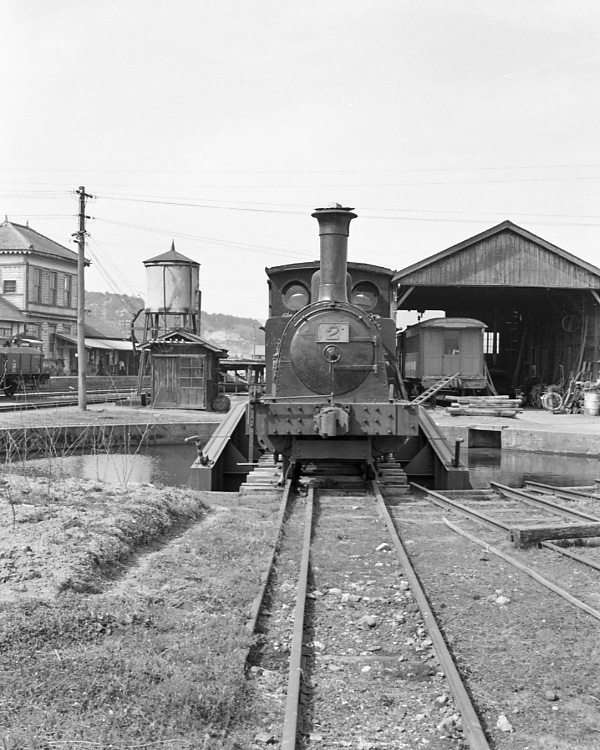 加悦鉄道機関区