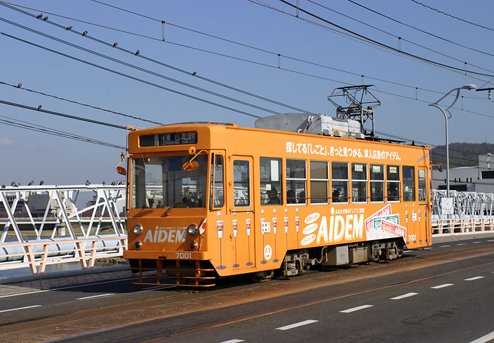 岡山電気軌道７００１号