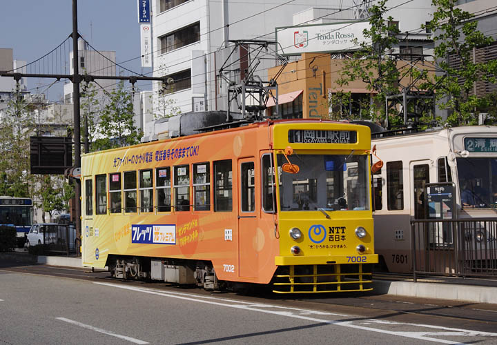 岡山電軌７００２号