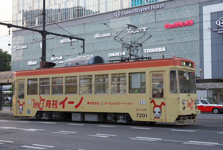 岡山電気軌道７４０１号