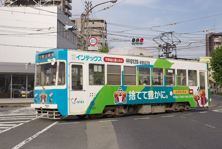 岡山電気軌道７３０１号