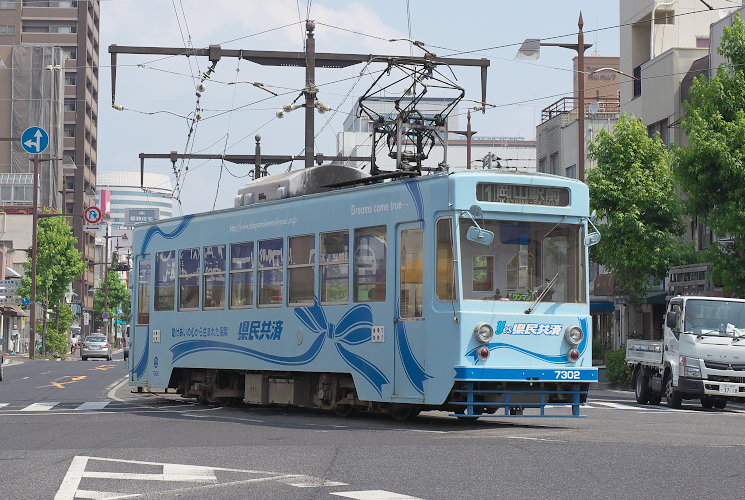 ７３０２号