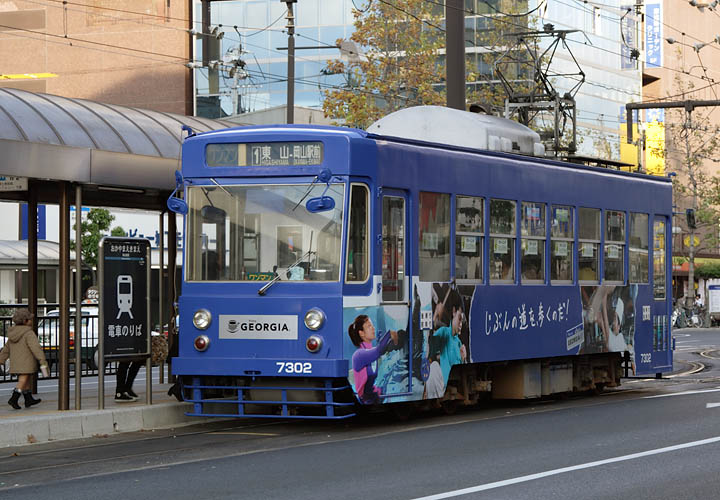 ７１０２号