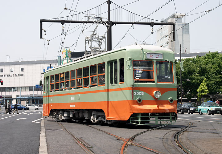 岡電３００５号　“日光”