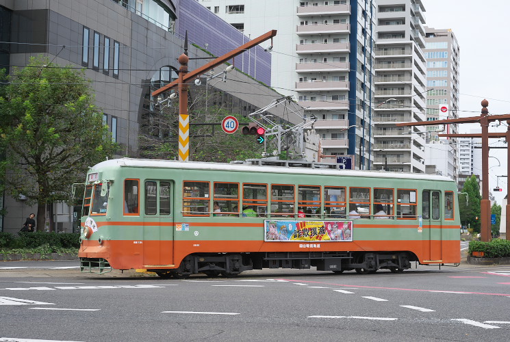 岡電３０００形