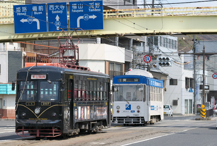 岡電３０００形