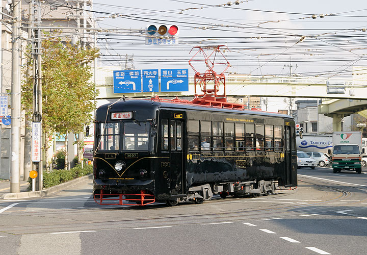 ３００７号