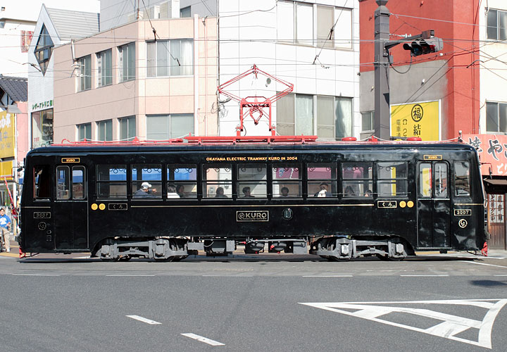 ３００７サイド