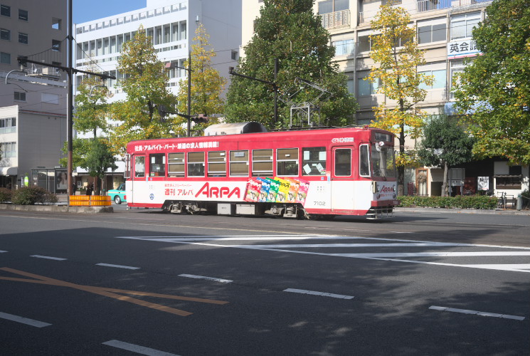 岡山電気軌道７１０２号（西川緑道公園～柳川）