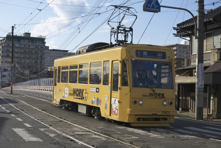 岡電７９０１号（西大寺町～小橋）