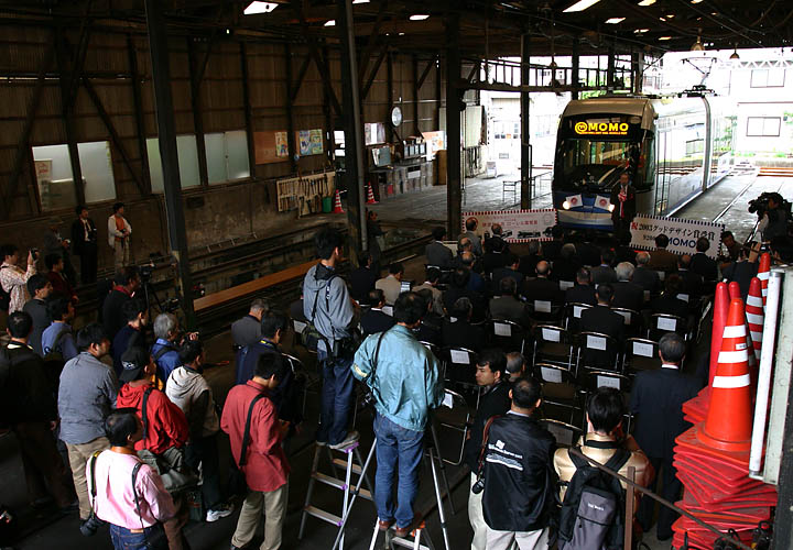 岡電９２０１号（岡山駅前～西川）