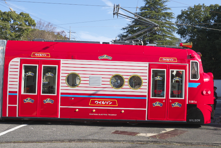 岡電１０８１Ａ　‘’Ｗｉｌｓｏｎ‘’　チャギントン電車　（東山）