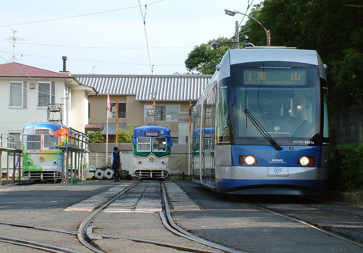 ９２０１号東山（北車庫）