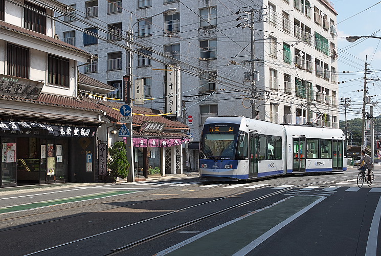 岡電９２００形１０１１号