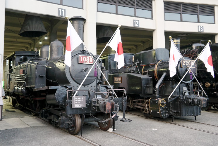 鉄道省１０７０形蒸気機関車