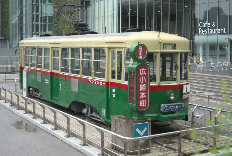 名古屋市交通局１４００形電車（１４０１号）名古屋市科学館