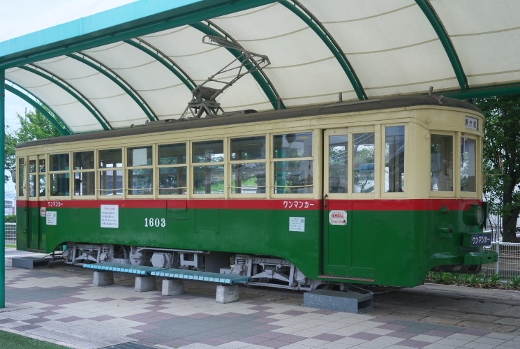 名古屋市交通局１６００形電車（１４０３号）刈谷市交通児童遊園