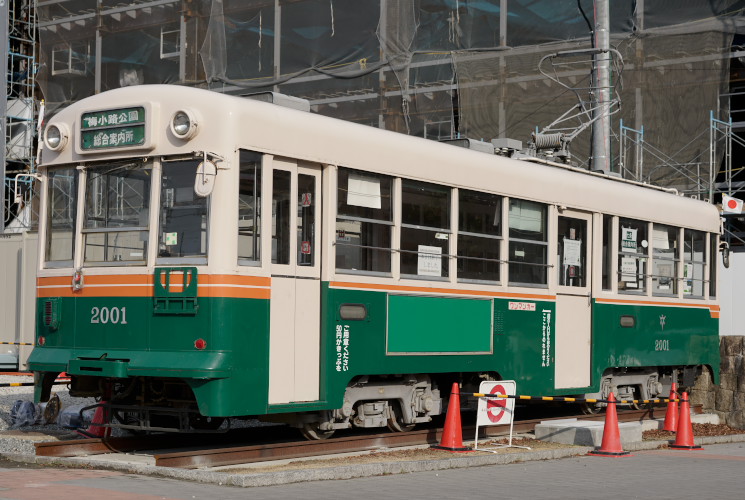 京都市電２００１（梅小路公園）