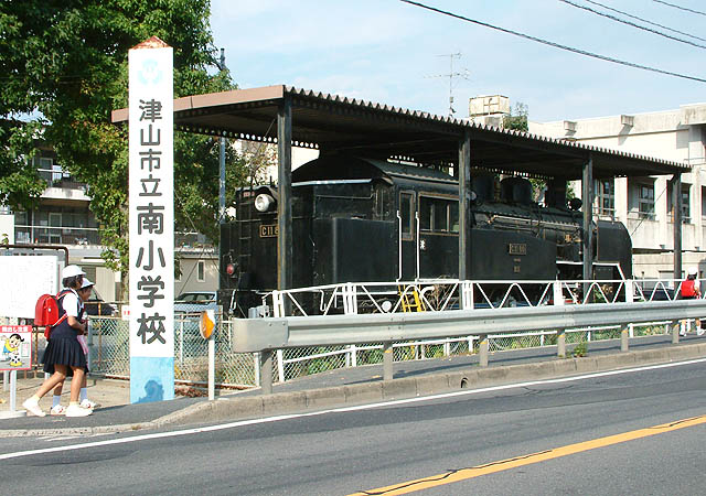 Ｃ１１　８０号機　非公式側