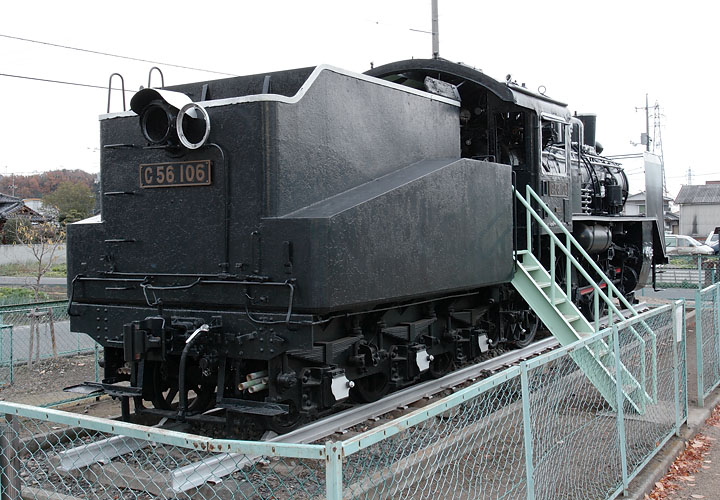 Ｃ５６　１０６