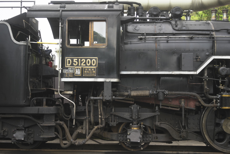 Ｄ５１　２００（津和野）