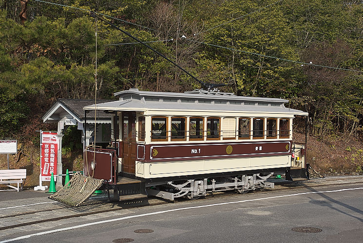 京都市電１号