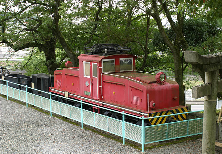 別子銅山記念館保存車両