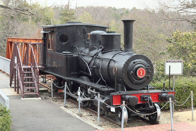 尾西鉄道１号機関車