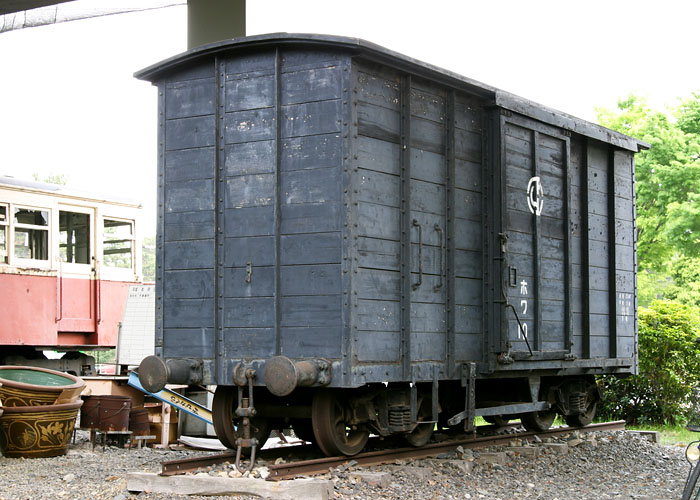 下電保存貨車　ホワ１０