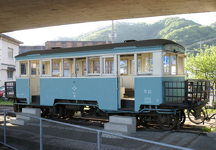 井笠鉄道ホジ９（笠岡市交通公園）