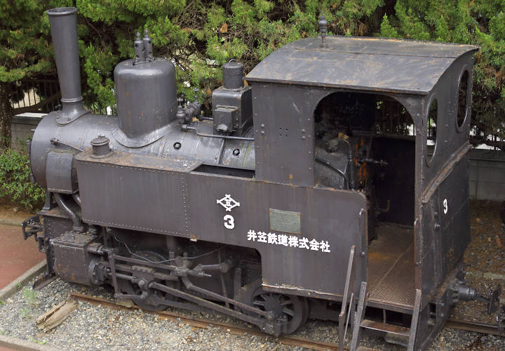 井笠鉄道２号機関車