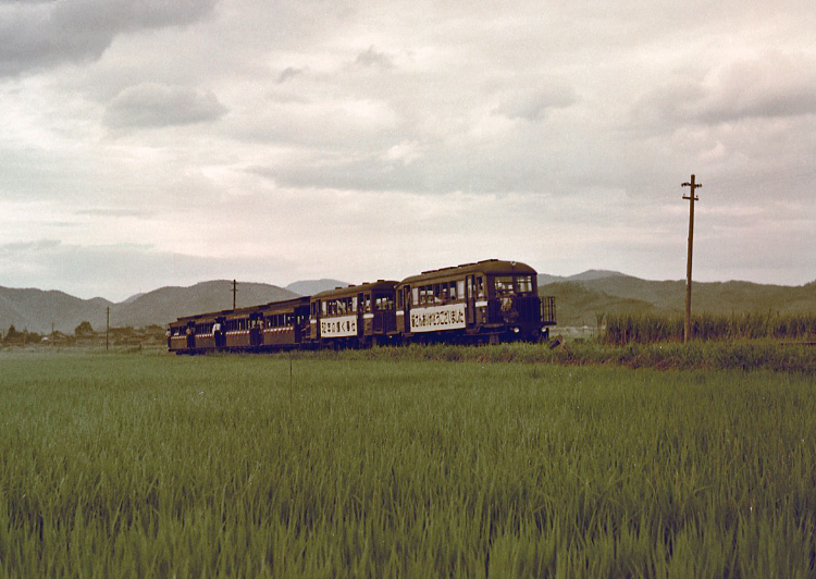 西大寺市～広谷（西大寺鉄道）