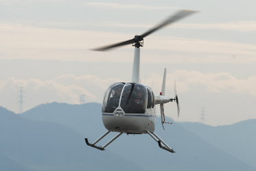 Ｒ４４型ヘリ