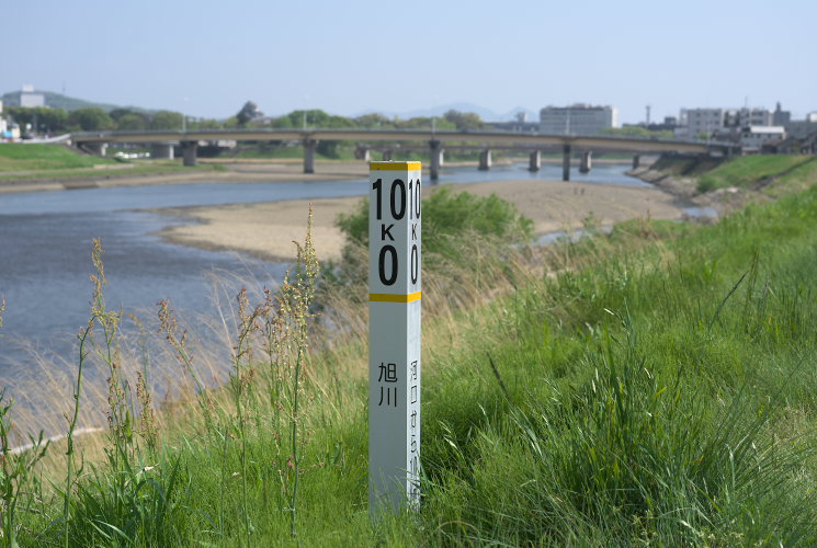 河口から１０キロポスト（岡山市北区兵団）