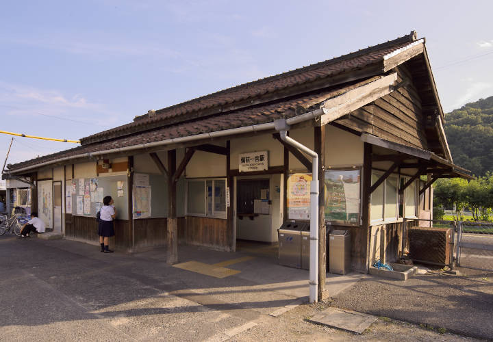 鬼瓦（中国鉄道）