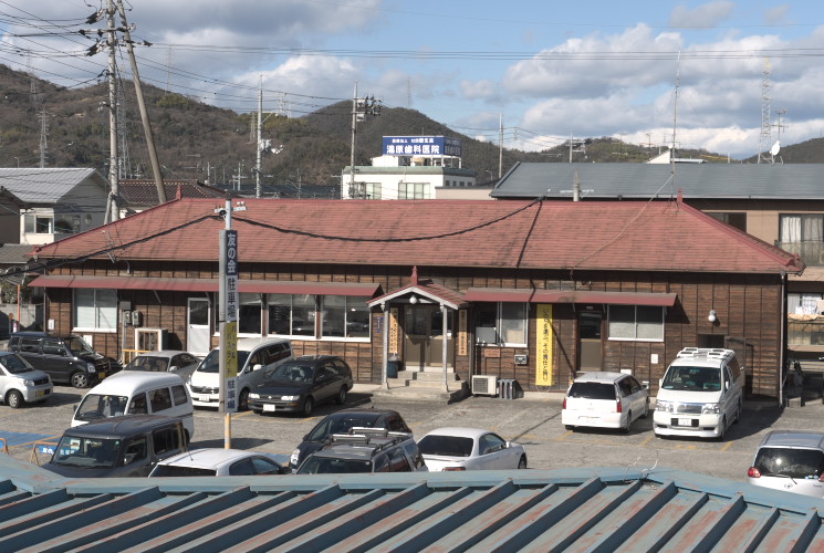 旧西大寺鉄道本社