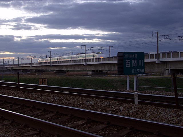 １００系新幹線（４両編成）岡山～相生