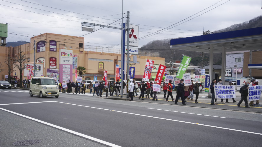 芸備線廃止絶対反対デモ（新見市）