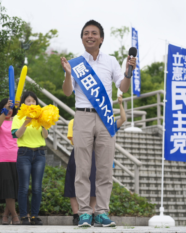 参院選（下石井公園）