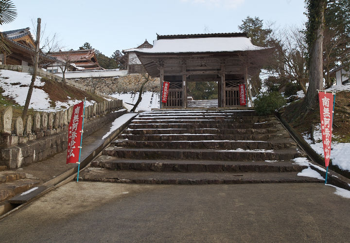 本山寺