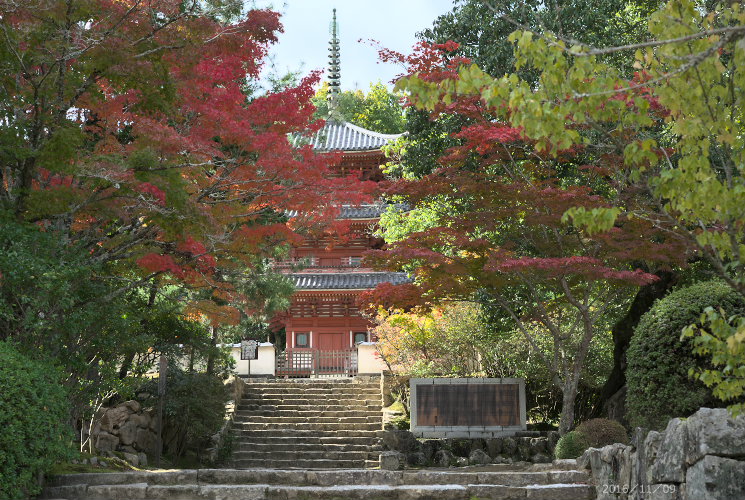 三重塔（宝福寺）