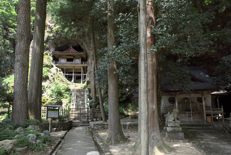 岩屋堂（若桜町）